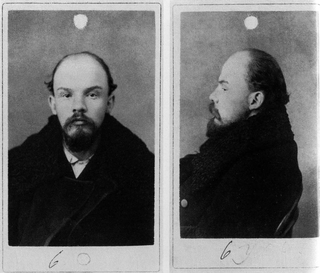 Ленин 1897